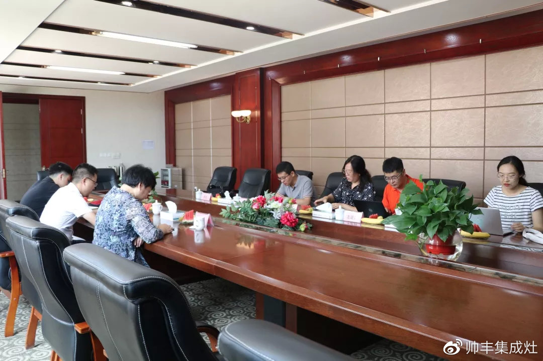 帅丰接受整体厨房考察，共写行业未来新篇章!