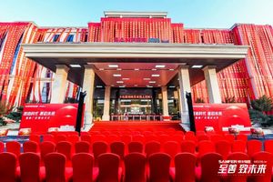 至善·致未来 | 帅丰电器品牌战略发布暨上市时光盛典隆重举办！