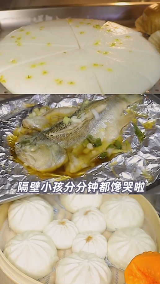 丰厨故事│家里有个会做饭的老公是什么体验？