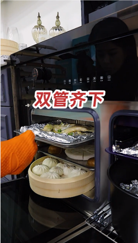 丰厨故事│家里有个会做饭的老公是什么体验？