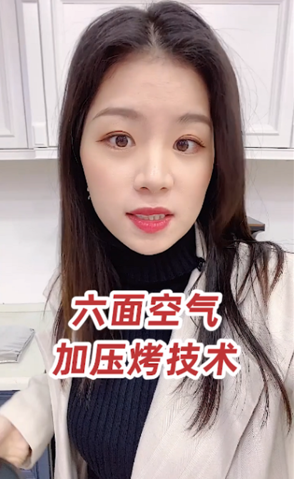 丰厨故事│家里有个会做饭的老公是什么体验？