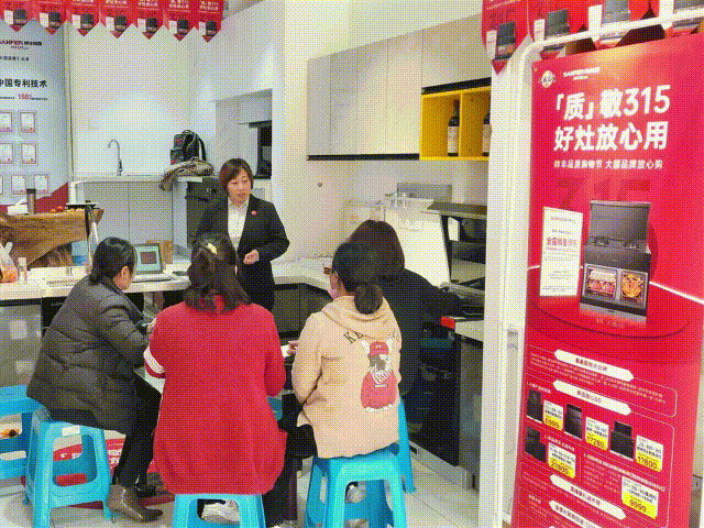 新商赋能，助力终端|帅丰集成灶添翼行动圆满成功！