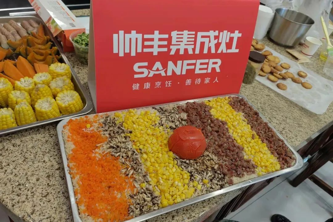 新商赋能，助力终端|帅丰集成灶添翼行动圆满成功！