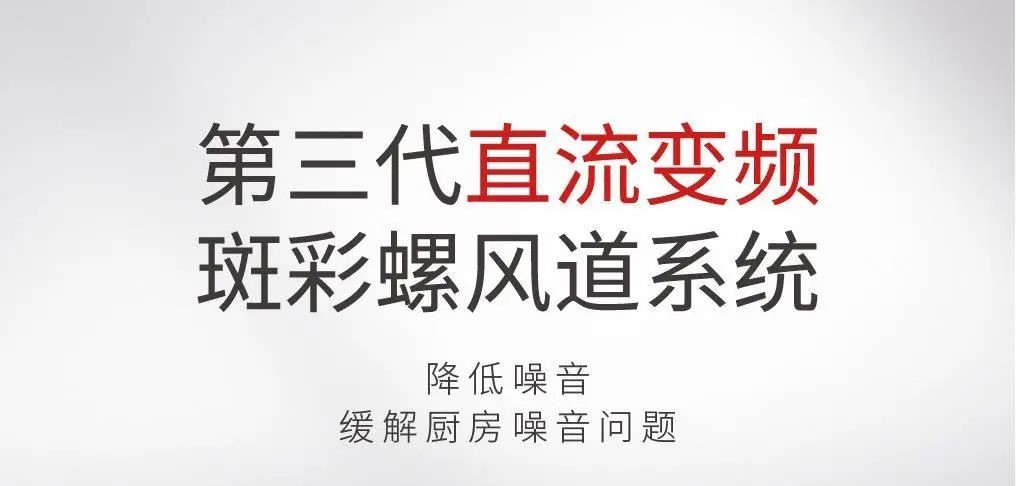 大国品牌|将爱与善意注入产品设计，守护宁静守护爱