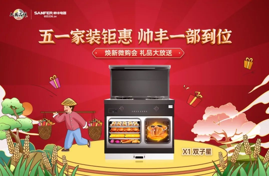 五月的第一顿波士顿龙虾，帅丰请了！