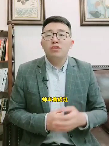 达人推荐|集成灶品牌哪家好？帅丰集成灶绝对挤得进前列！