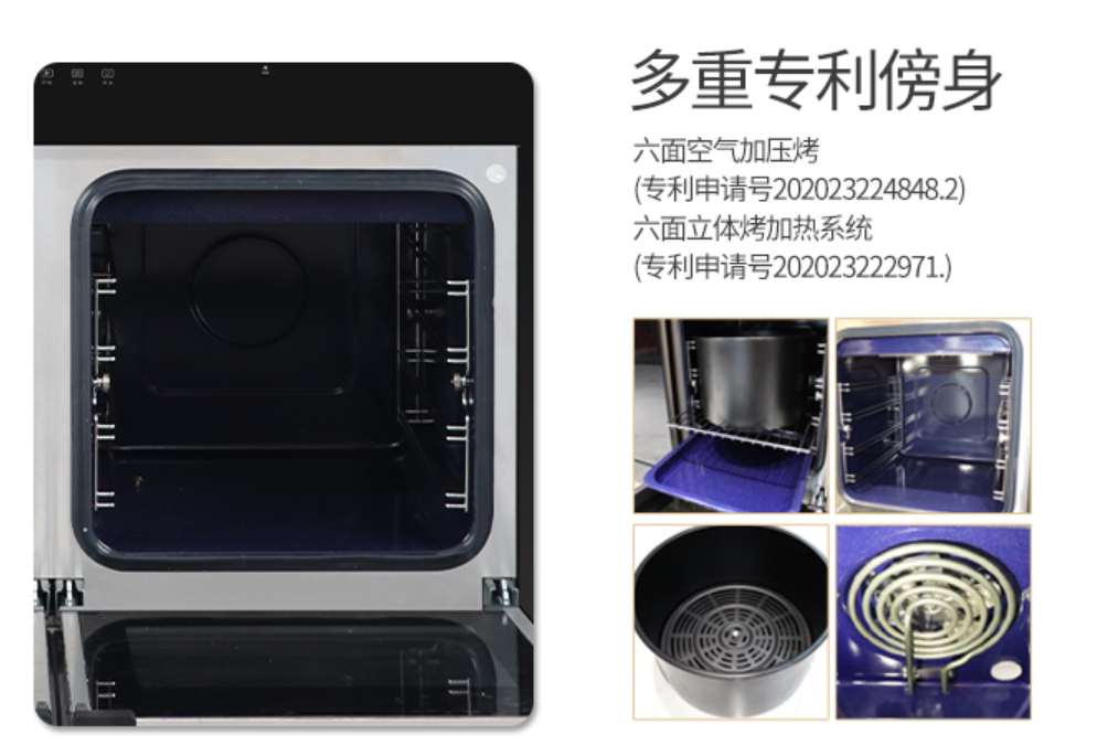 如何挑选集成灶10大品牌?3个小技巧就“购”了 如何挑选集成灶10大品牌?3个小技巧就“购”了