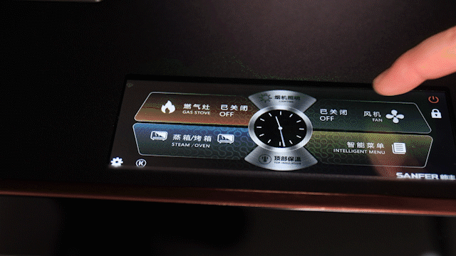 内外兼修才叫好帅丰X1双子星Max蒸烤同步集成灶评测