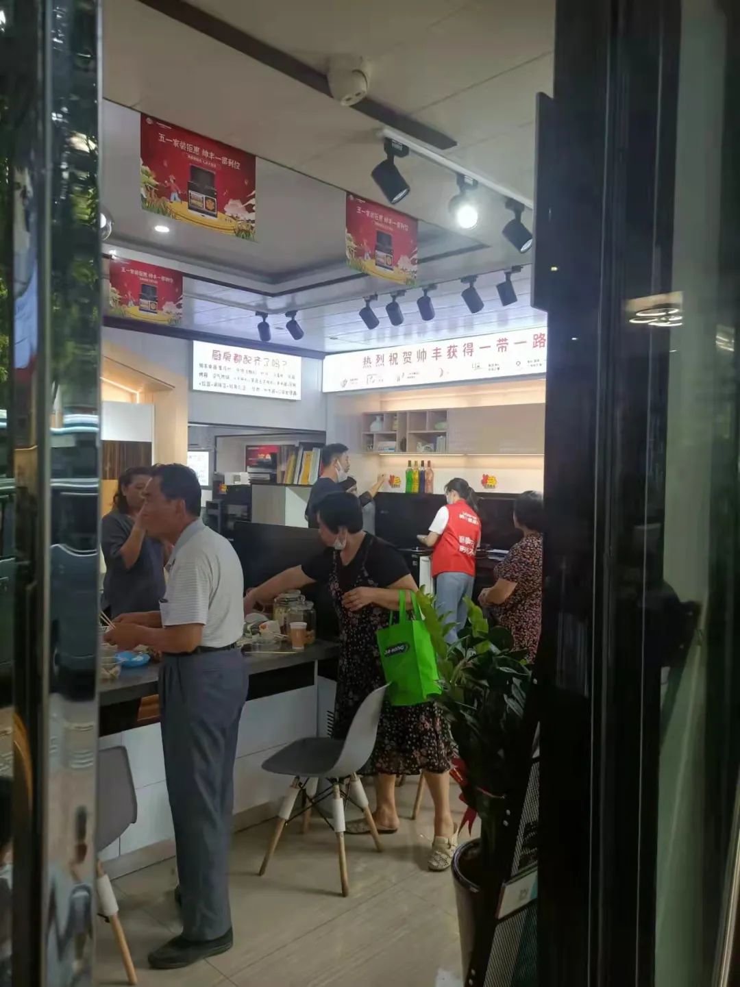 舌尖上的丰味|盘点四月中下旬美食培训活动（下）