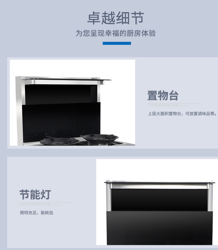 老厨房改造,可以换集成灶吗?集成灶10大品牌蒸烤一体集成灶选定了 老厨房改造,可以换集成灶吗?集成灶10大品牌蒸烤一体集成灶选定了