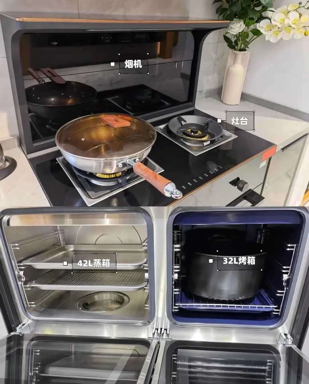 通透个性的现代简约厨房,帅丰集成灶也能轻松驾驭 通透个性的现代简约厨房,帅丰集成灶也能轻松驾驭