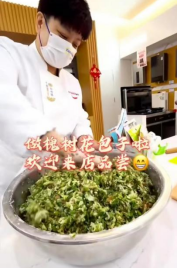 集成灶10大品牌帅丰助力终端  微爆先声夺人抢占市场先机