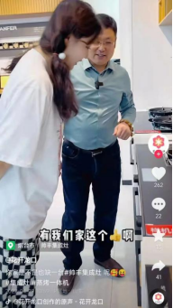 集成灶10大品牌帅丰助力终端  微爆先声夺人抢占市场先机