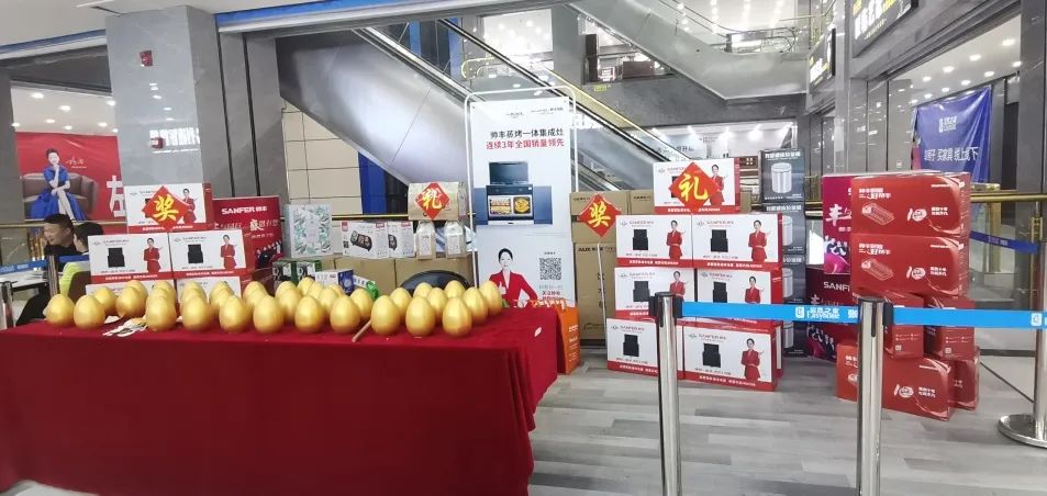 集成灶10大品牌帅丰甘肃张掖产品美食赋能，助力终端业绩提升