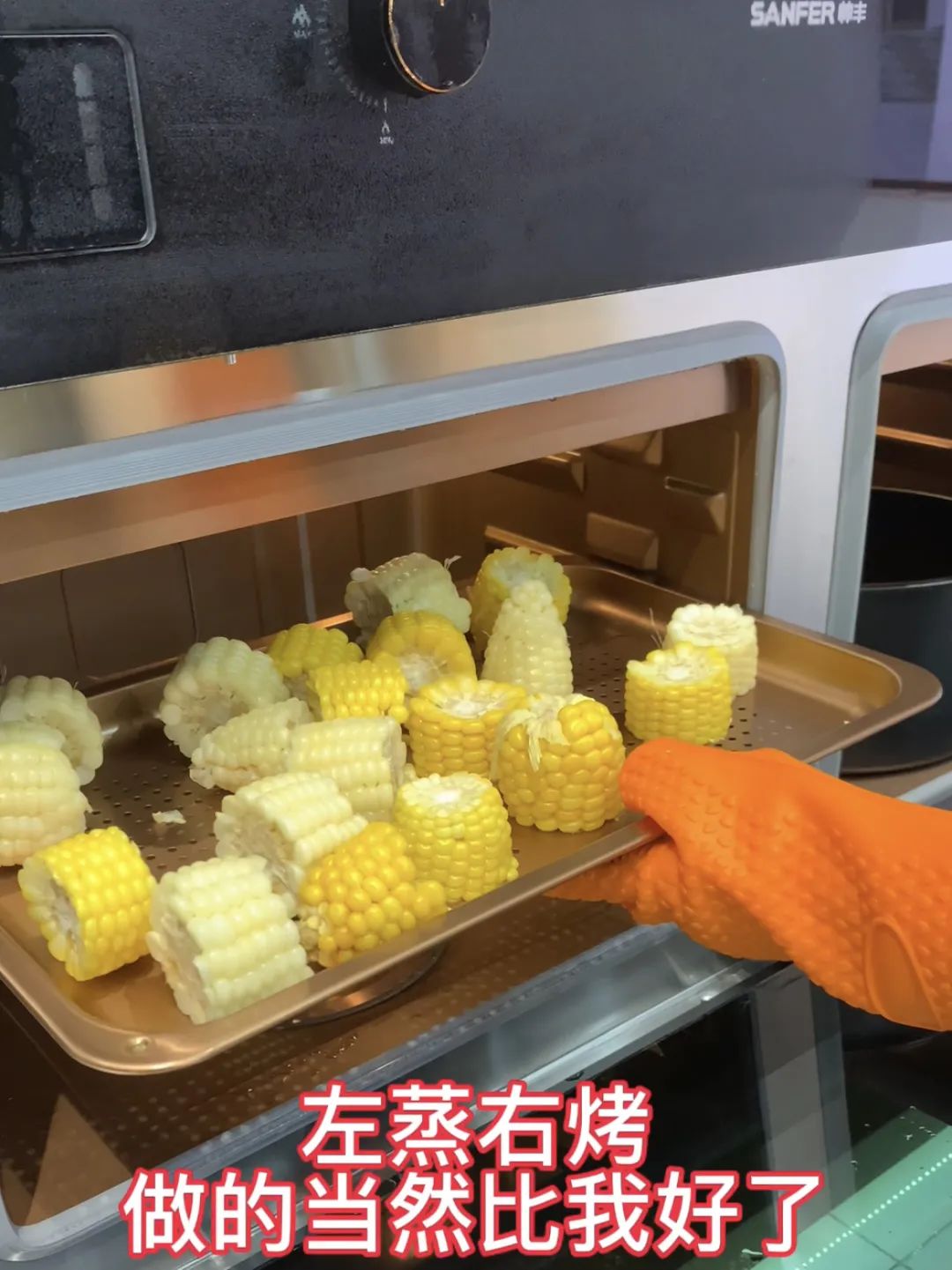 达人推荐|520为什么大家都喜欢送帅丰集成灶？