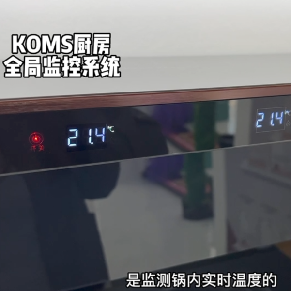 达人推荐|520为什么大家都喜欢送帅丰集成灶？