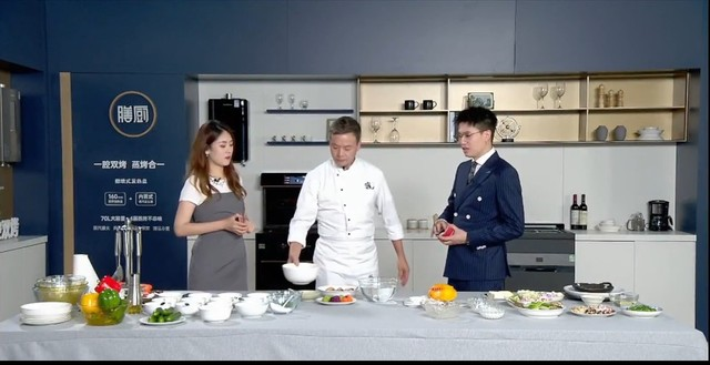 品质厨房新体验，集成灶十大品牌帅丰电器新品发布会圆满成功