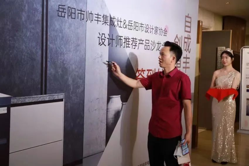 设计师最推荐的居家好物集成灶排行榜NO.1竟是这个! 设计师最推荐的居家好物集成灶排行榜NO.1竟是这个!