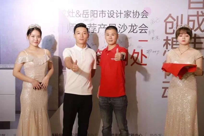 设计师最推荐的居家好物集成灶排行榜NO.1竟是这个! 设计师最推荐的居家好物集成灶排行榜NO.1竟是这个!