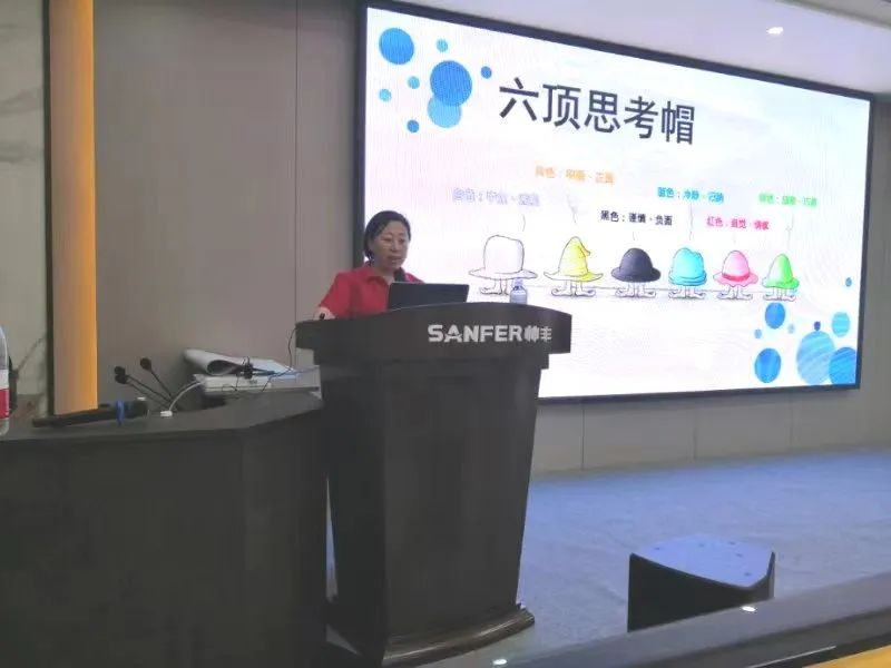 赋能终端，决胜未来，营销中心第二季度培训会圆满举行！