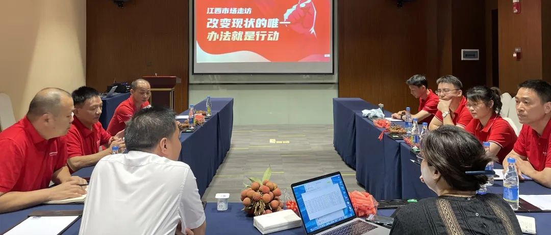 2022帅丰电器高层走访经销商 | 赋能终端，聚力共赢