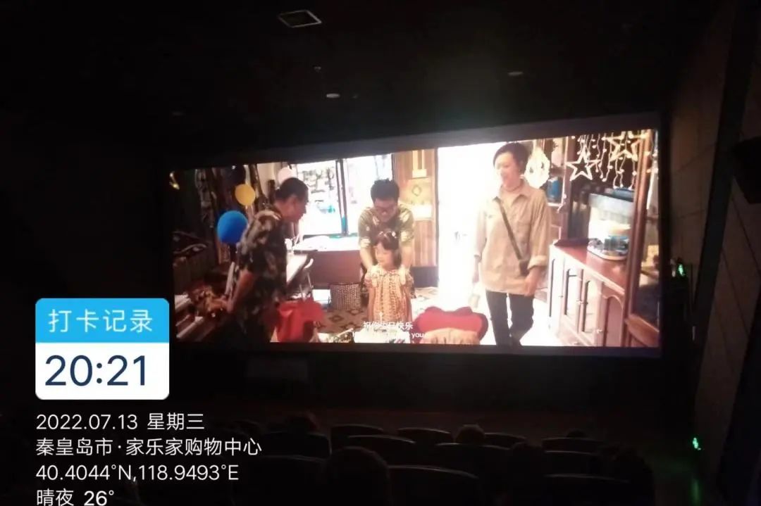 集成灶品牌帅丰电器为回馈老客户，免费观影活动火热进行中…