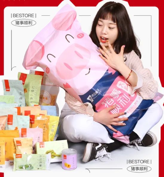 蒸烤都对胃,尽享花样美味!集成灶品牌帅丰电器新品S6荣耀来袭 蒸烤都对胃,尽享花样美味!集成灶品牌帅丰电器新品S6荣耀来袭