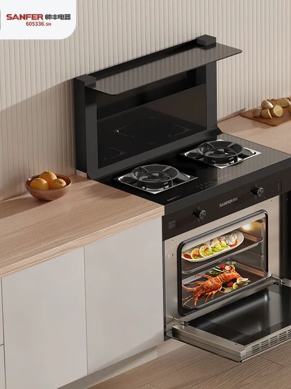 帅丰集成灶京东新品今晚8点重磅发布，准时开抢！