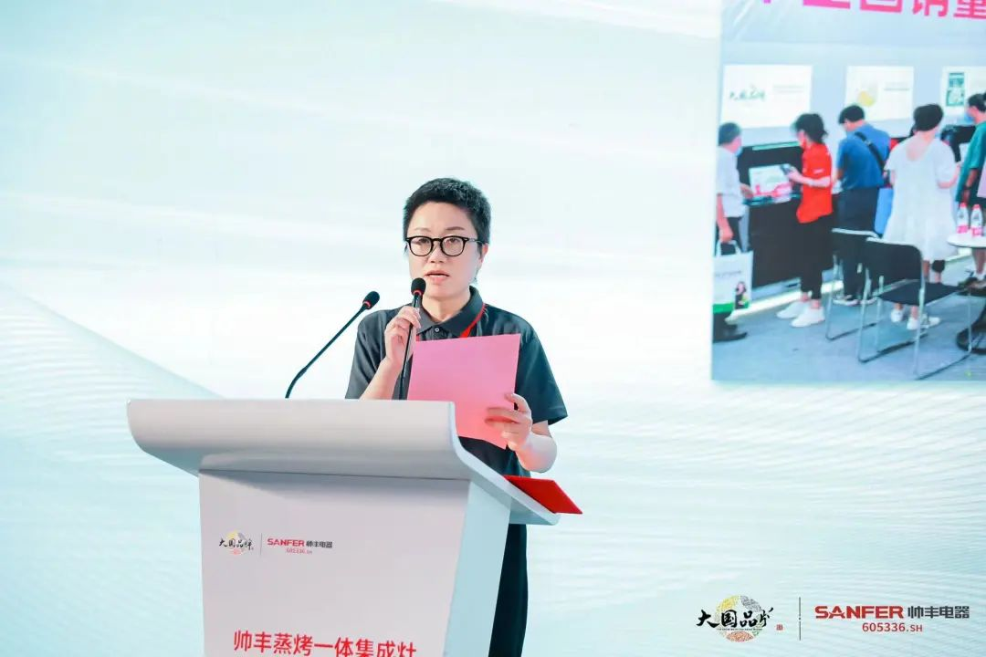 集成灶行业大事件:帅丰电器发布会隆重举行开启品牌未来新纪元 集成灶行业大事件:帅丰电器发布会隆重举行开启品牌未来新纪元