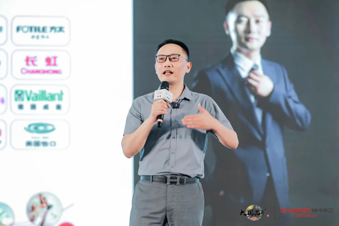 集成灶行业大事件:帅丰电器发布会隆重举行开启品牌未来新纪元 集成灶行业大事件:帅丰电器发布会隆重举行开启品牌未来新纪元