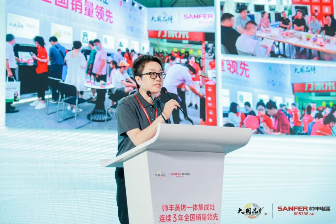 集成灶行业大事件:帅丰电器发布会隆重举行开启品牌未来新纪元 集成灶行业大事件:帅丰电器发布会隆重举行开启品牌未来新纪元