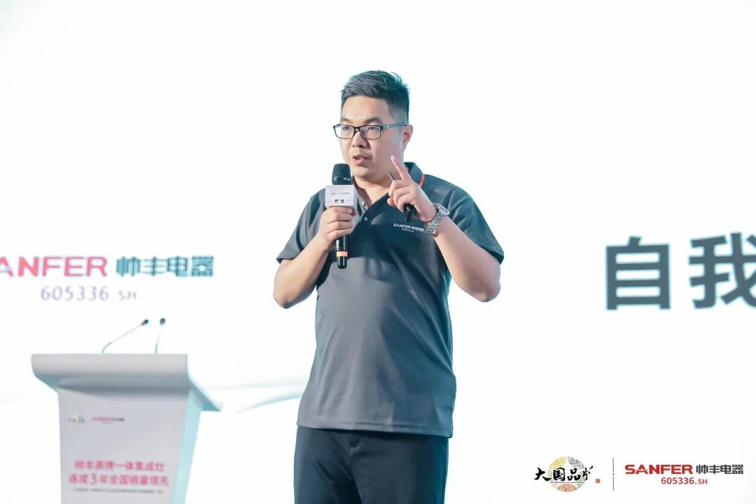 集成灶行业大事件:帅丰电器发布会隆重举行开启品牌未来新纪元 集成灶行业大事件:帅丰电器发布会隆重举行开启品牌未来新纪元