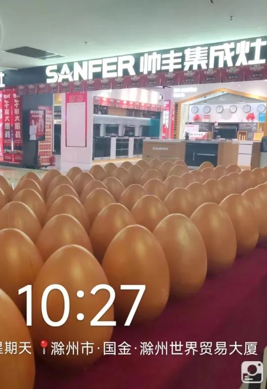 抓住这次集成灶抢购热潮! 帅丰电器限时送热水器,冰箱、洗衣机! 抓住这次集成灶抢购热潮! 帅丰电器限时送热水器,冰箱、洗衣机!