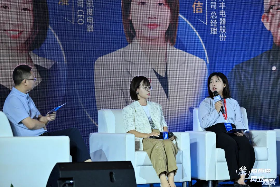 2022中国集成厨电创领峰会圆满召开，帅丰集成灶斩获多项大奖！