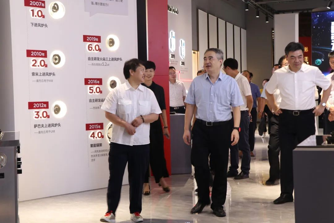 浙江省统计局一行莅临集成灶品牌帅丰电器参观调研！