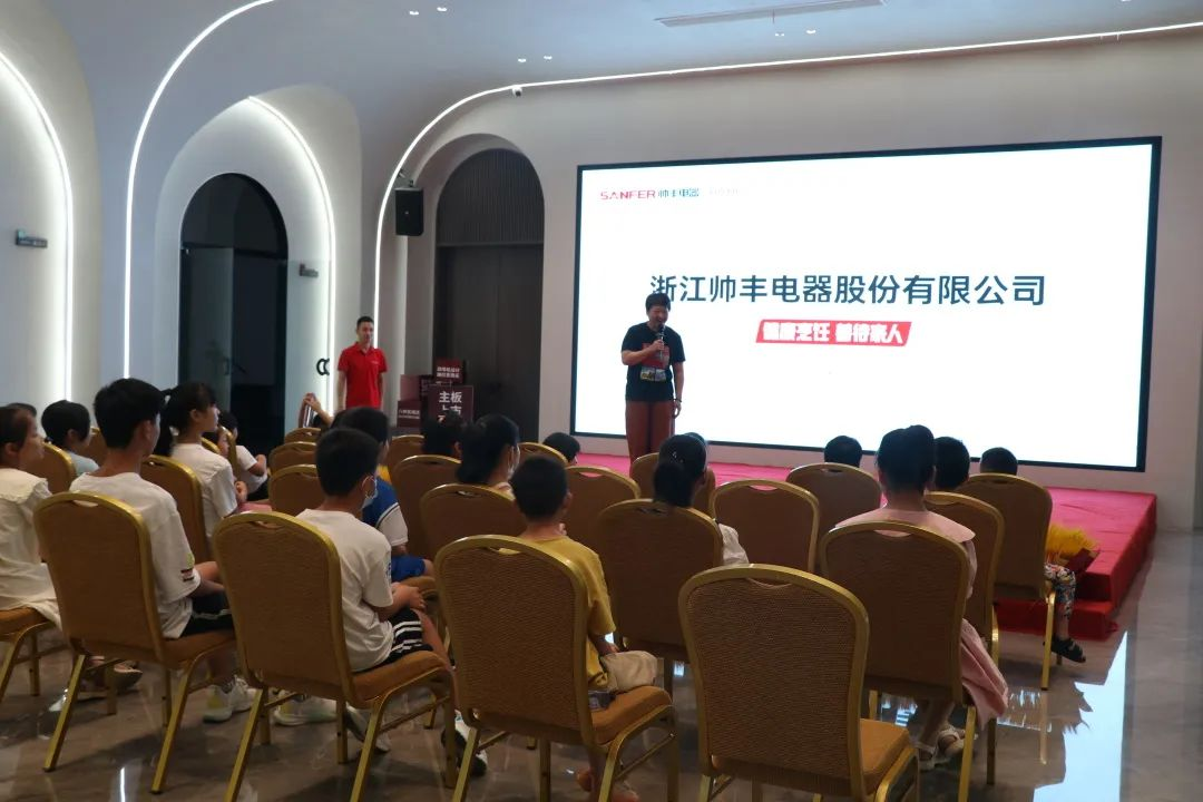 帅丰集成灶组织小美食家DIY趣游记活动，在劳动中寻找快乐