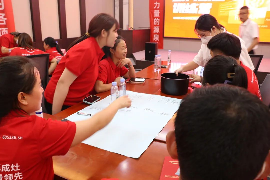 【REACH商学院】帅丰集成灶第一期新人新店训练营正式启航！