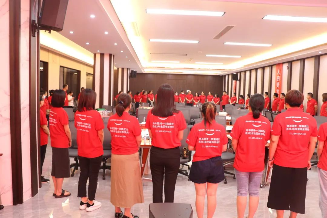 【REACH商学院】帅丰集成灶第一期新人新店训练营正式启航！