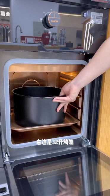 帅丰X6集成灶爆火出圈！抖音、小红书达人合力推荐！