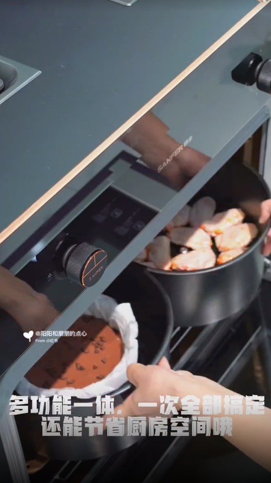 帅丰X6集成灶爆火出圈！抖音、小红书达人合力推荐！