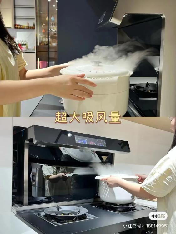 帅丰X6集成灶爆火出圈！抖音、小红书达人合力推荐！