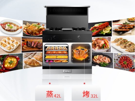 来自集成灶界的“全能王”？帅丰T1款集成灶成为首选品牌