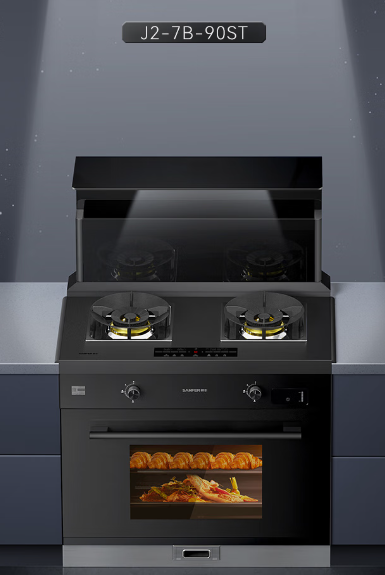 帅丰集成灶J2-7B/T1-7B新品直播精彩回顾,速来围观! 帅丰集成灶J2-7B/T1-7B新品直播精彩回顾,速来围观!