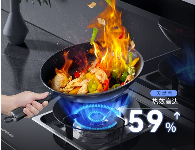 帅丰集成灶J2-7B/T1-7B新品直播精彩回顾,速来围观! 帅丰集成灶J2-7B/T1-7B新品直播精彩回顾,速来围观!