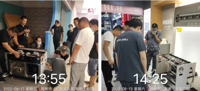 集成灶售后服务哪家好？帅丰集成灶“微笑服务赋能”正在行动！