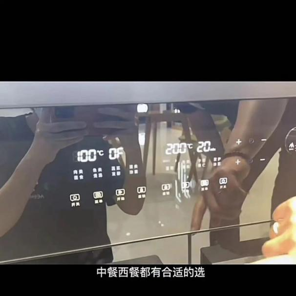 达人们都pick的智能厨电，帅丰集成灶为什么火速出圈？
