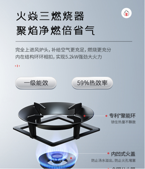 集成灶哪个品牌质量好？如何选到适合自己的款式？