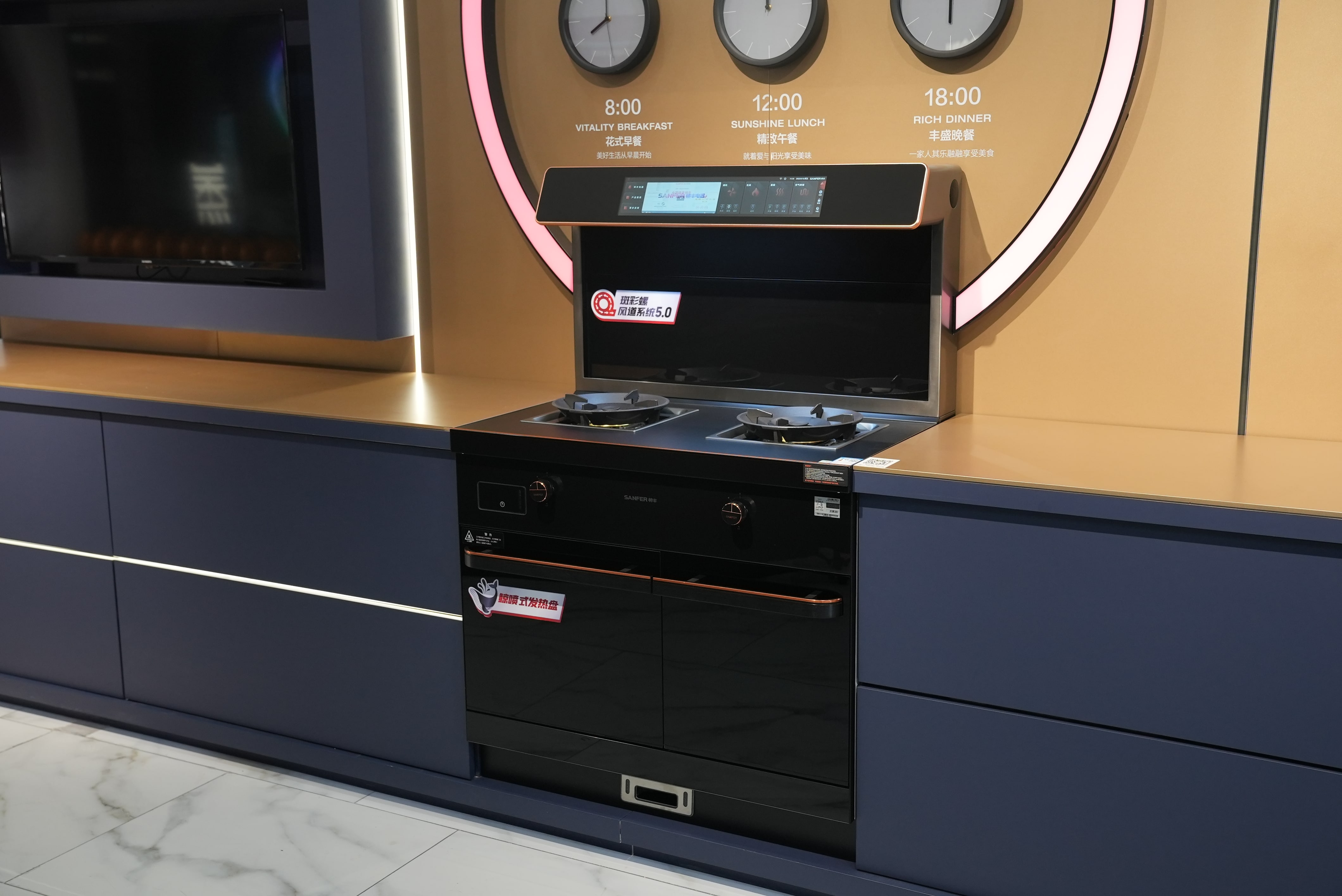 集成灶哪个品牌质量好？如何选到适合自己的款式？