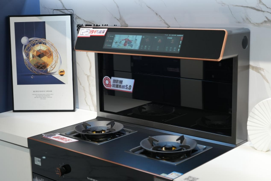 集成灶是智商税吗？帅丰集成灶来告诉你 