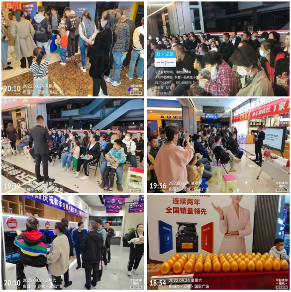 集成灶品牌帅丰电器上市2周年庆全国总裁签售会圆满成功！